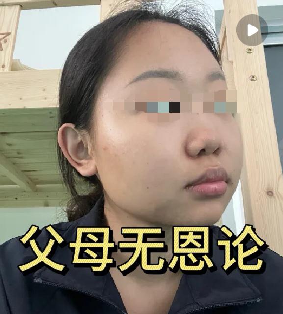 一种“新型洗脑”正在蔓延：孩子身陷绝境，家长却一无所知上周刷到一则新闻让人