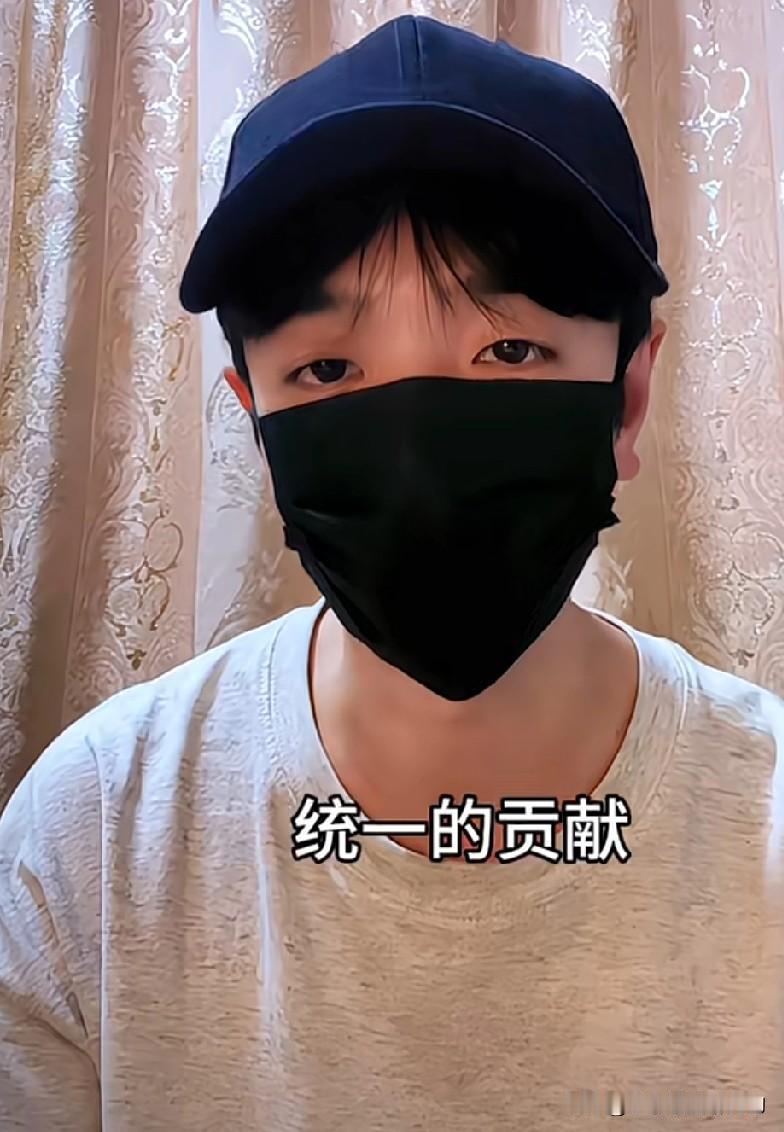 台湾小伙出主意，说解放台湾不费一枪一弹，看过的人都说这个主意不错。第一步先端