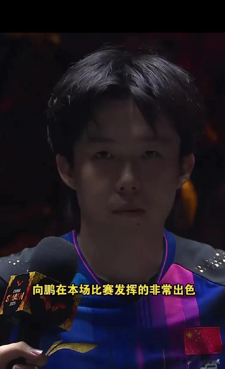 网友说，我听出头哥的意思了，晚上不管输赢结果都我来担着，输了挨骂我挺着！刚刚