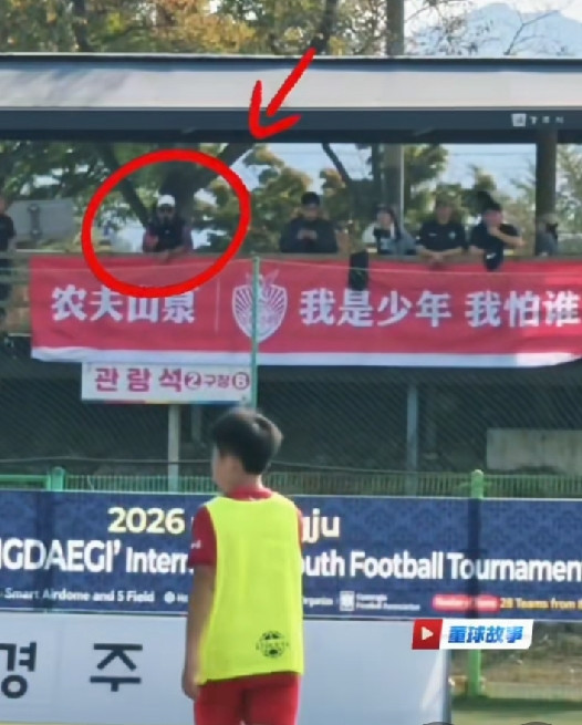 董路，做梦也没有想到，身在异国他乡，再次领略到了当年场外指挥的“特殊待遇”……