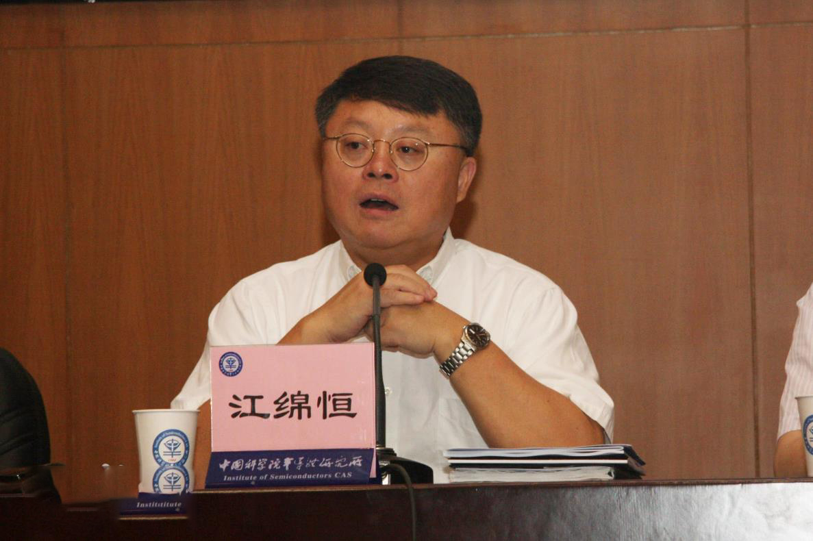 1989年在美国留学的江绵恒，婉拒FBI保护
