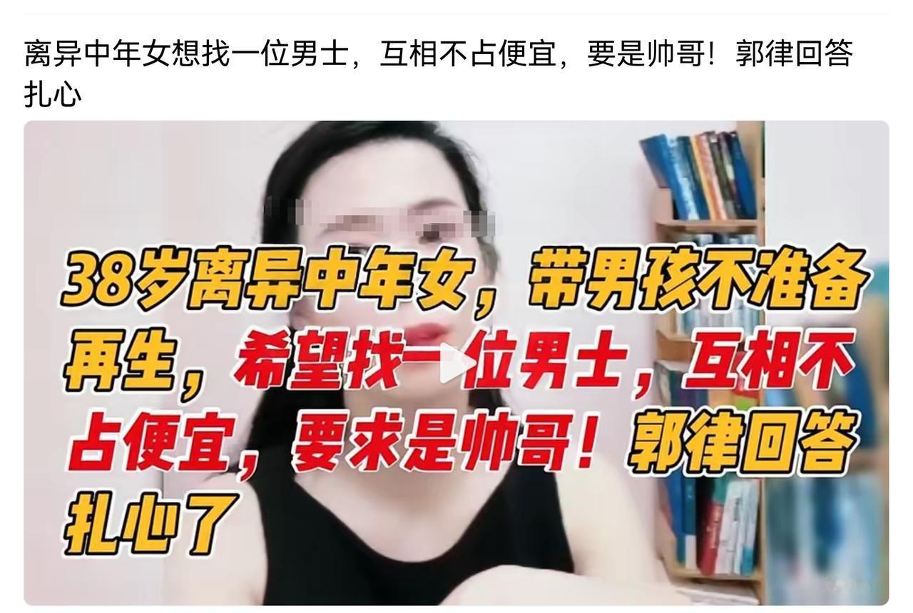 你这都已经占好几个便宜了，还说不占对方便宜呢！