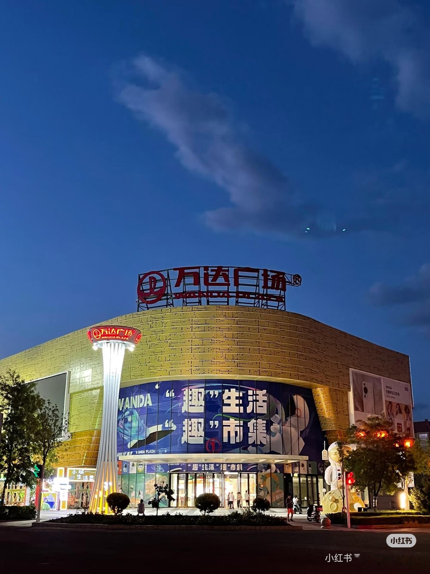 王健林再卖48座万达广场他到底有多少万达广场？感觉一直在卖不过全国万达广场是真的