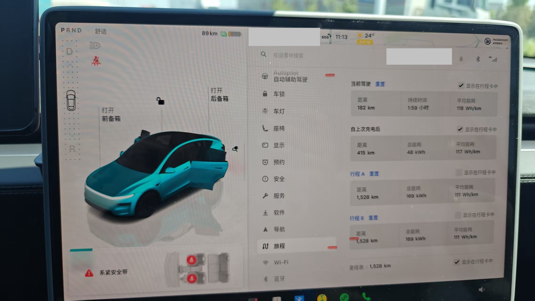 modelY车主群里，标续，跑了415公里，表显剩余89。特斯拉​​