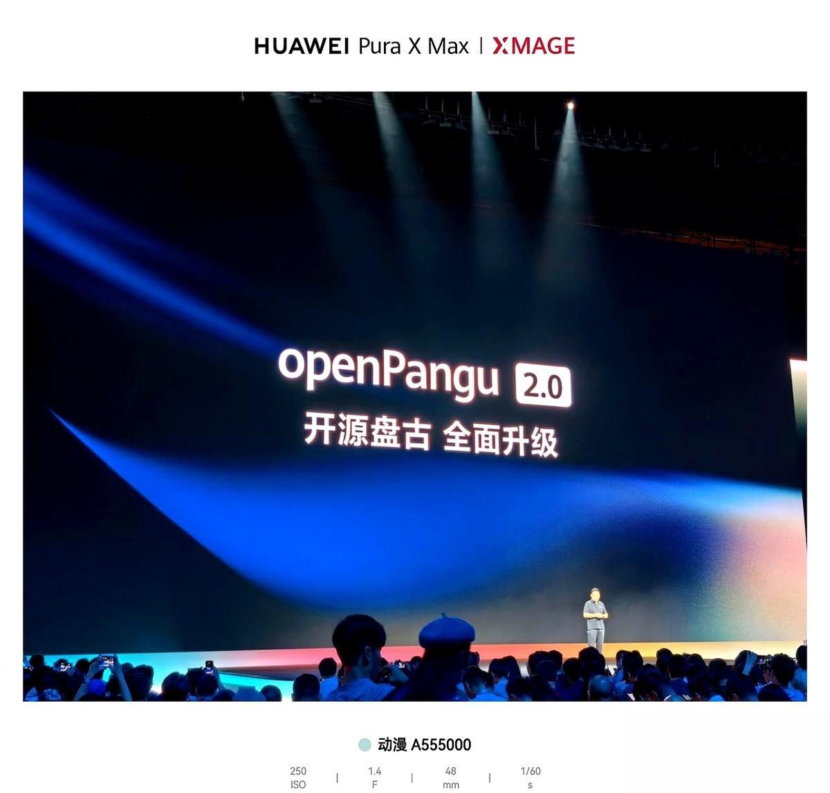 华为开发者大会2026，聚光灯打在余承东脸上。他讲到盘古大模型时，据报道情绪有点