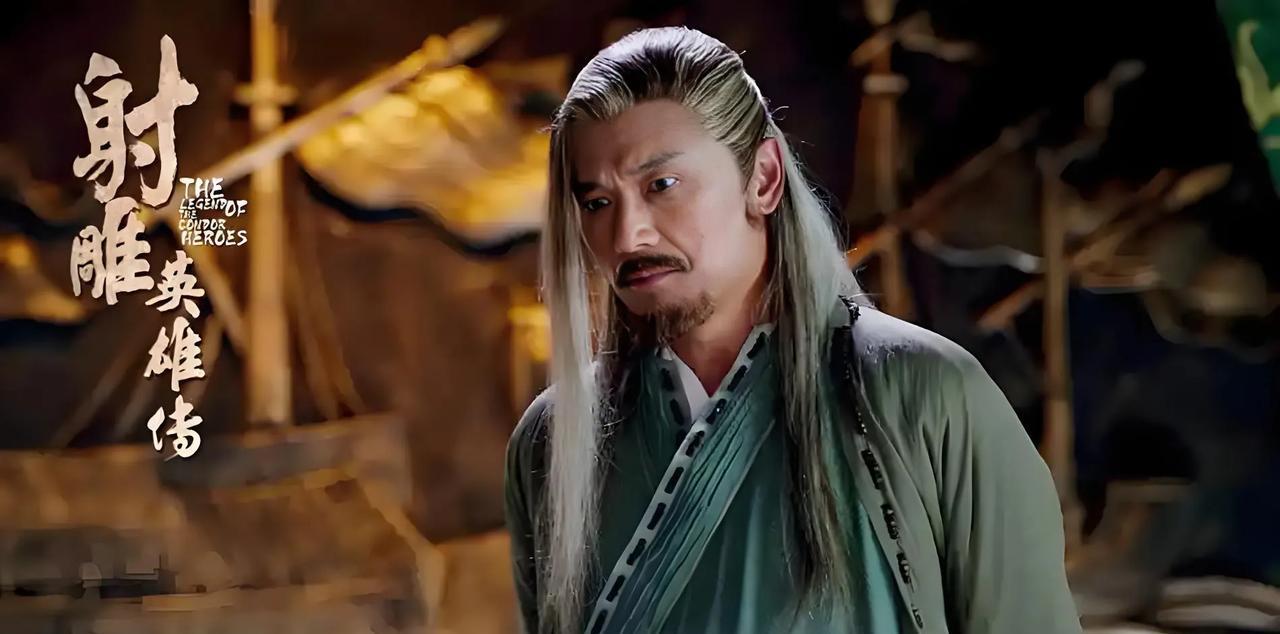 《射雕英雄传》五绝里面，黄药师的武功最弱，他的招式中看不中用。黄药师教出来的徒弟