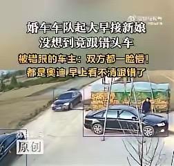 这年头，开豪车出门都能整出“连续剧”剧情！今天河南新乡的张先生就摊上这么件让人又