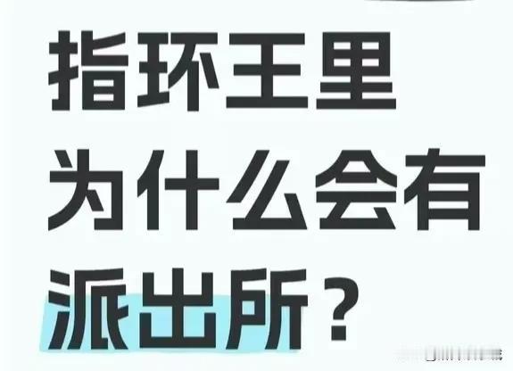 看到一个超无语的冷笑话，看图