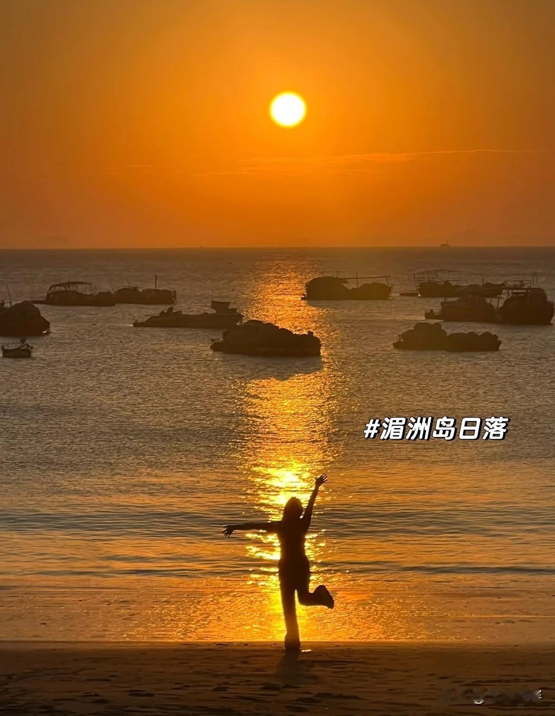 记录我的福建之行第五站，莆田市的湄洲岛，从文甲码头坐船15分钟就可以登岛，在岛上