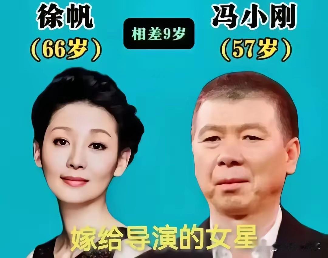 谁说“老夫少妻”不般配？这10对导演夫妻，甜度爆表！盘点一下娱乐圈嫁给导演的女
