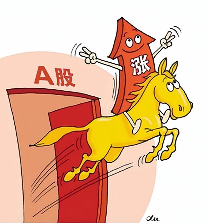 朋友这波操作，把身边炒股的人都看愣了——80%仓位扎进中药股，对着账户里的短期浮