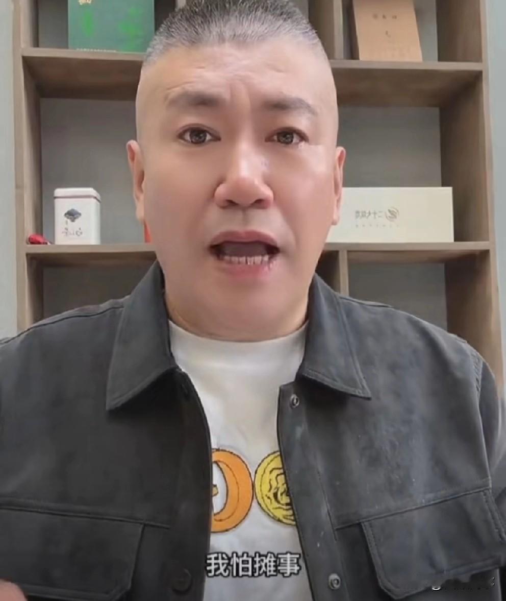 赵本六为躲铁岭小辉，决定今天启程去越南！赵本六：我怕贪事我