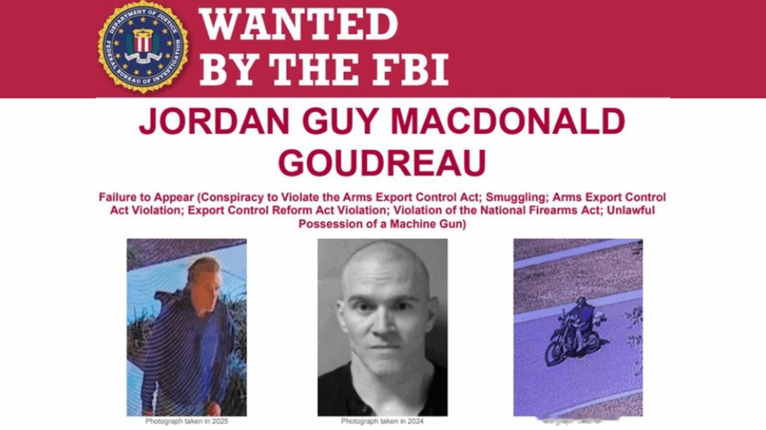 ❗美国联邦调查局（FBI）已对美国前特种部队成员、雇佣兵乔丹·古德罗发布逮捕