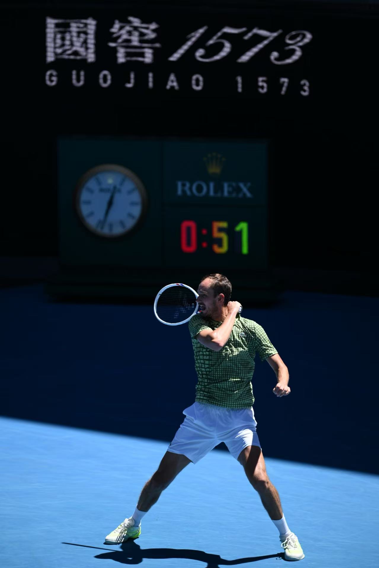 梅德韦杰夫逆转进澳网16强输二赢三大逆转！梅总小钱会师澳网16强🔥澳网202