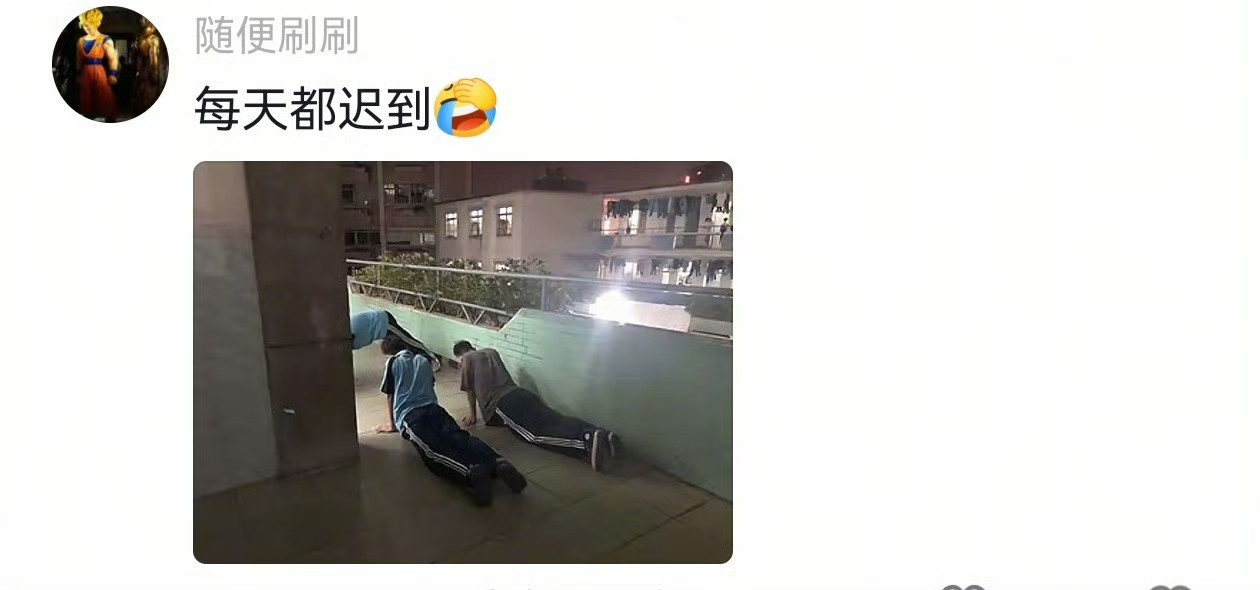 谁的班可以烤烤肠