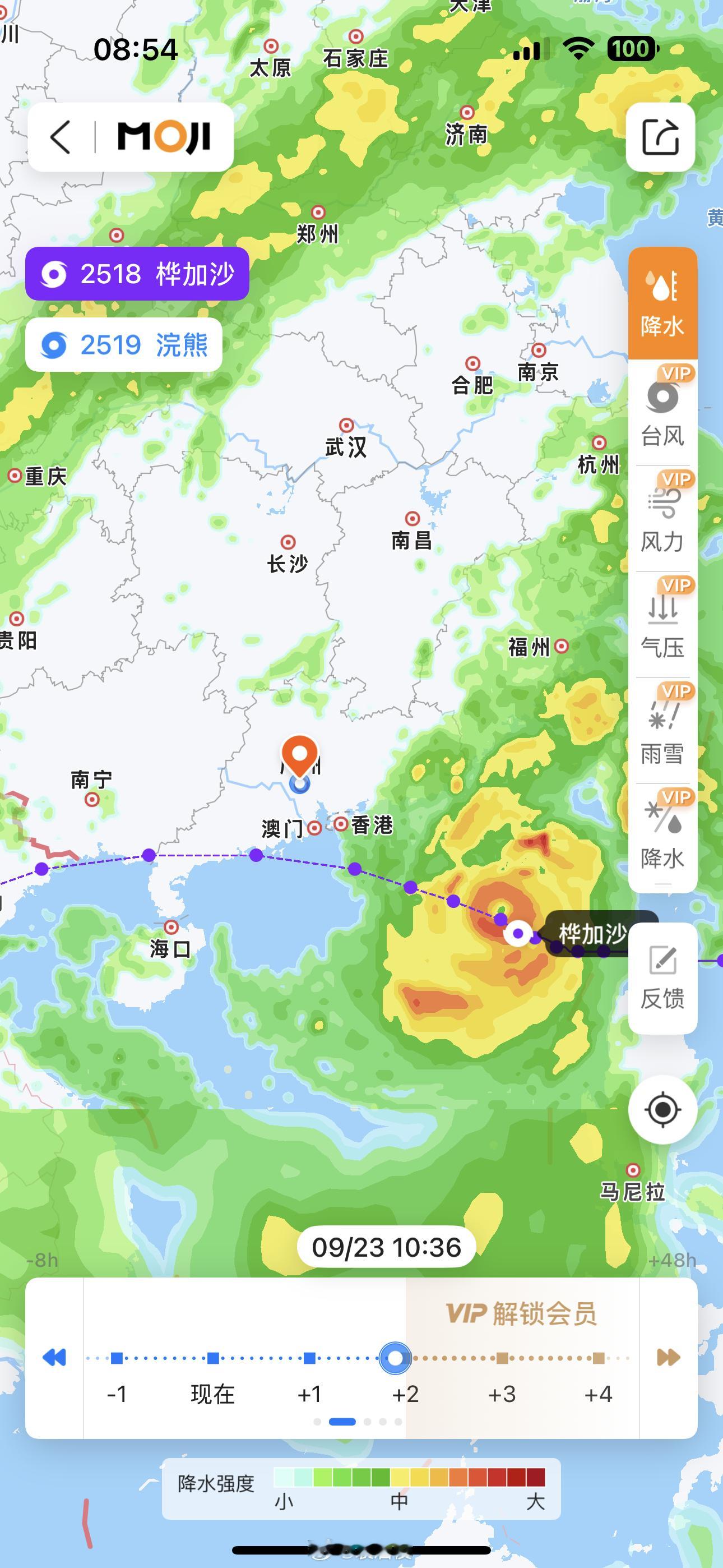 这个云图确实看着很猛！​​​