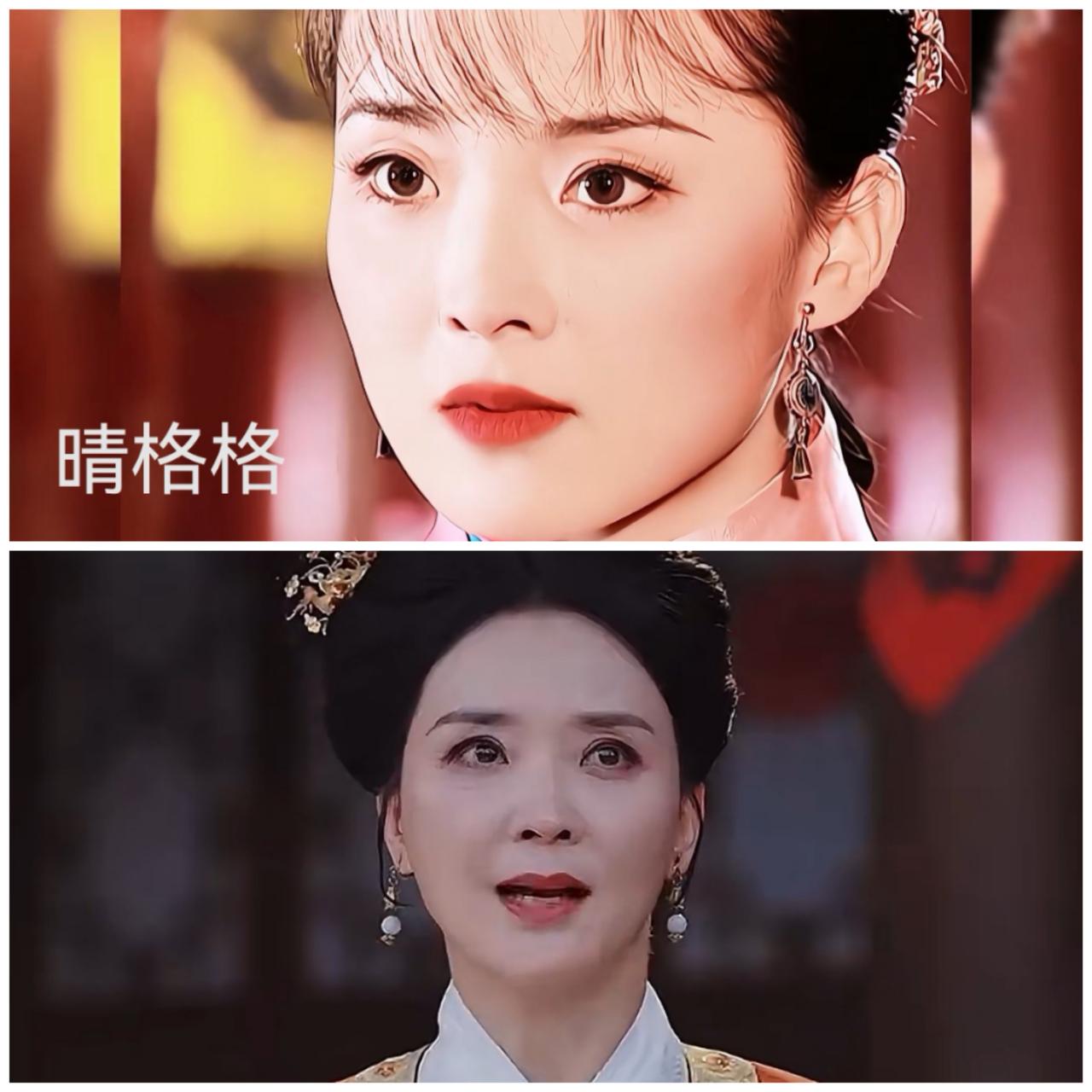 《雁回时》王艳不再是26年前的她？天呀，她怎么可以这样？1.     面对