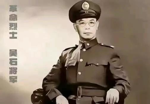 最让我后背发凉的,根本不是吴石将军的牺牲。而是几十年后,一个叛徒从资料里推断出的