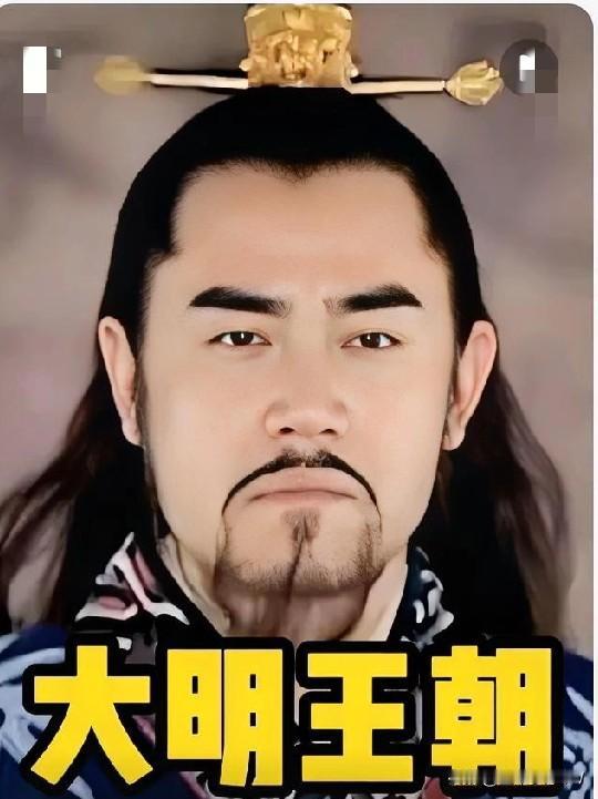 海瑞骂嘉靖皇上而无事，中国历史上仅此一人，为何？难不成嘉靖真是明君不成？非也！嘉