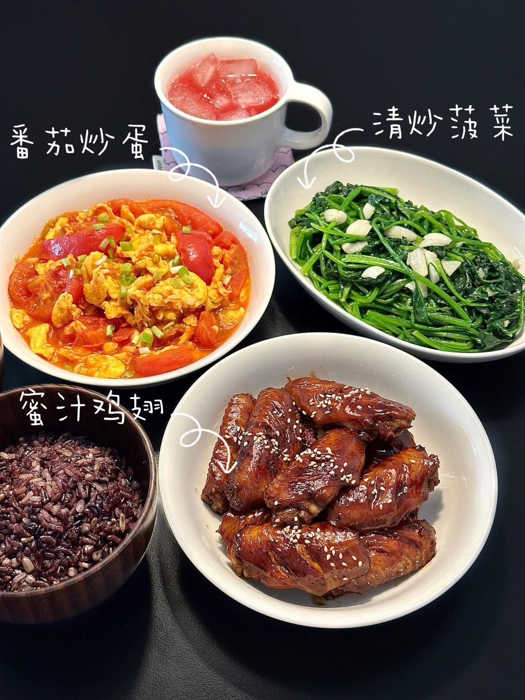 今日份家常菜｜干净又好吃