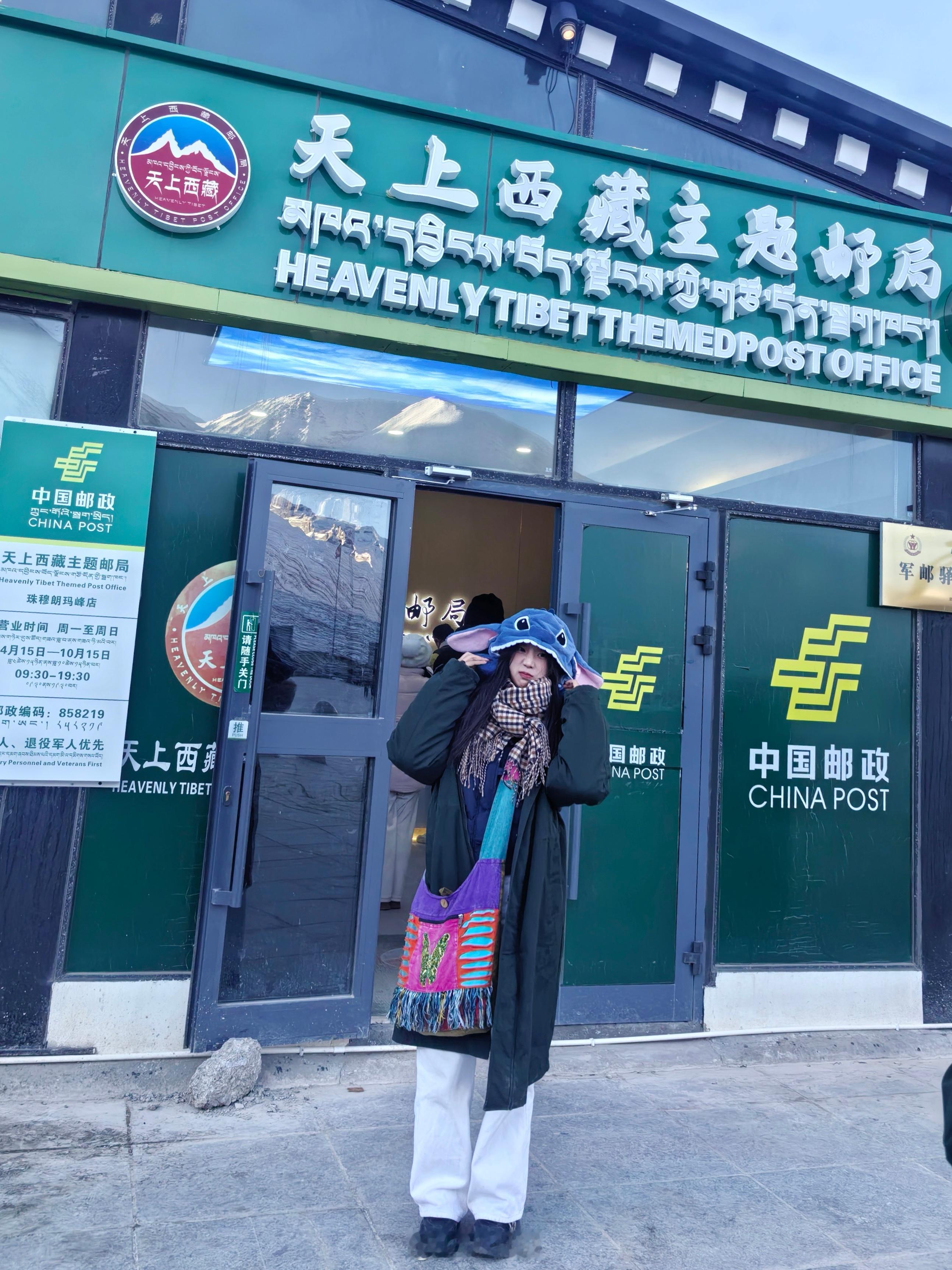 这两张神图居然是我妈拿华为给我抓拍的​​​