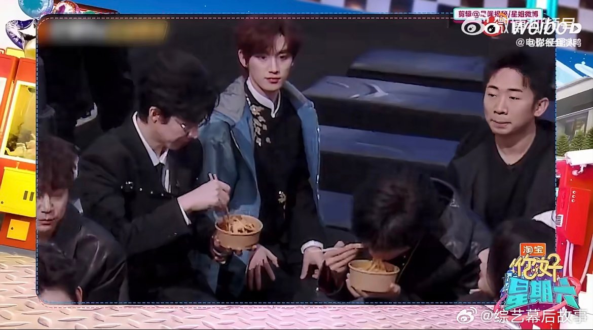 刘宇宁对丁程鑫说开推很好玩的刘宇宁说开推需要胆子小的丁程鑫从你好星期六的随口安利