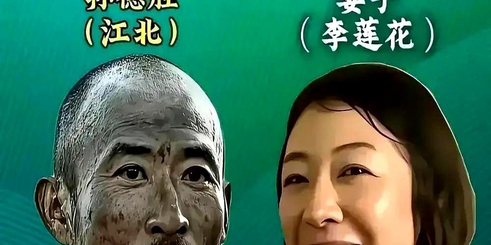 57岁心梗去世那年，他刚送走患癌的妻子，父母也已相继离世。片场里，他是87版《