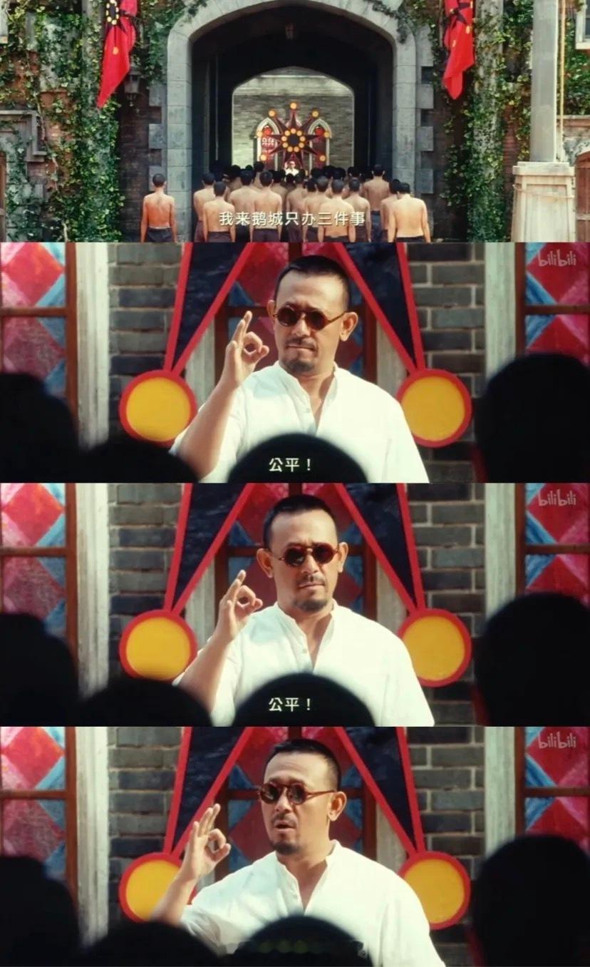 【重磅！中国取消高频交易核心优势，服务器迁出交易所数据中心】1月16日彭博社援引