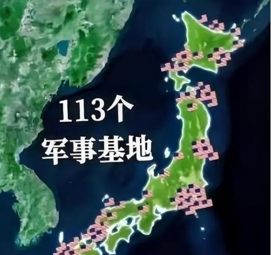 从现在开始，就算中俄轰炸机飞到东京上空附近，就算中国军舰在日本周边海域正常训练，