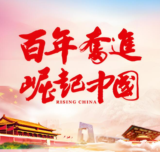 中美现在最大的区别是，美国到现在都没弄清，中国是怎么变得这么强大的，而中国人自己