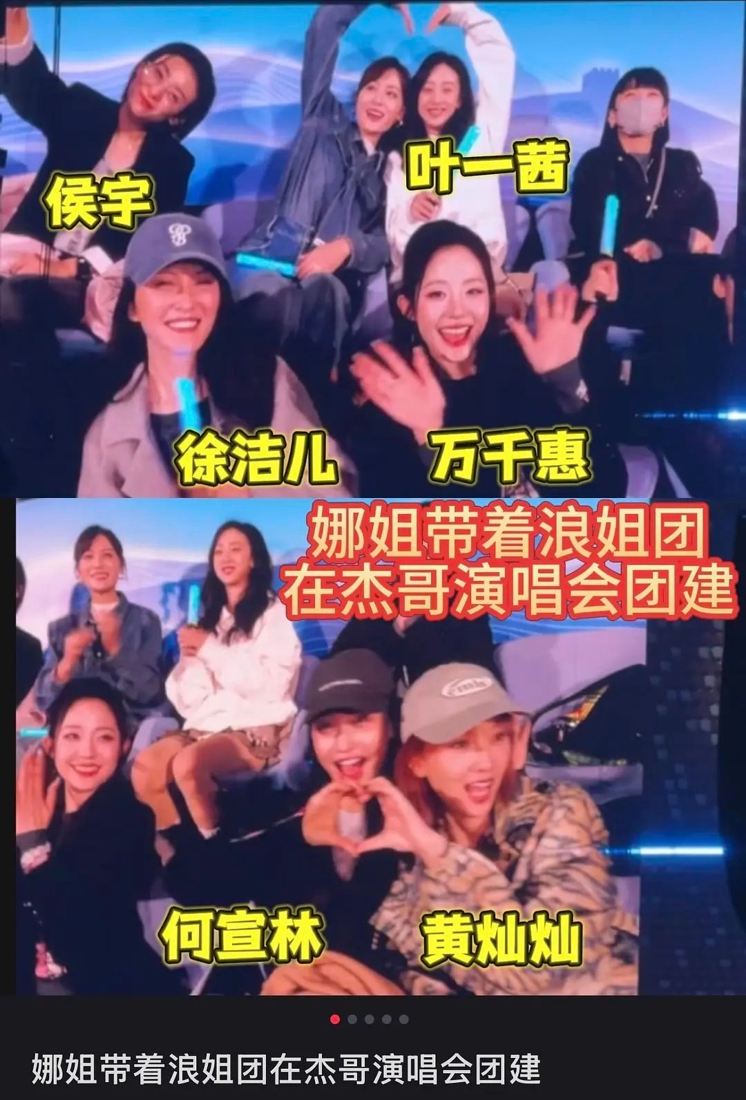 何尝不是一种阶层的跨越呢