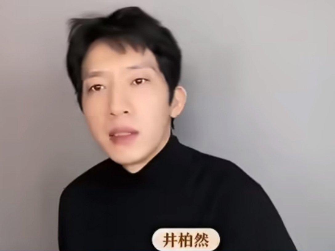 井柏然首度正面澄清原生家庭传闻原生家庭存有缺憾，并不代表人生注定灰暗。
