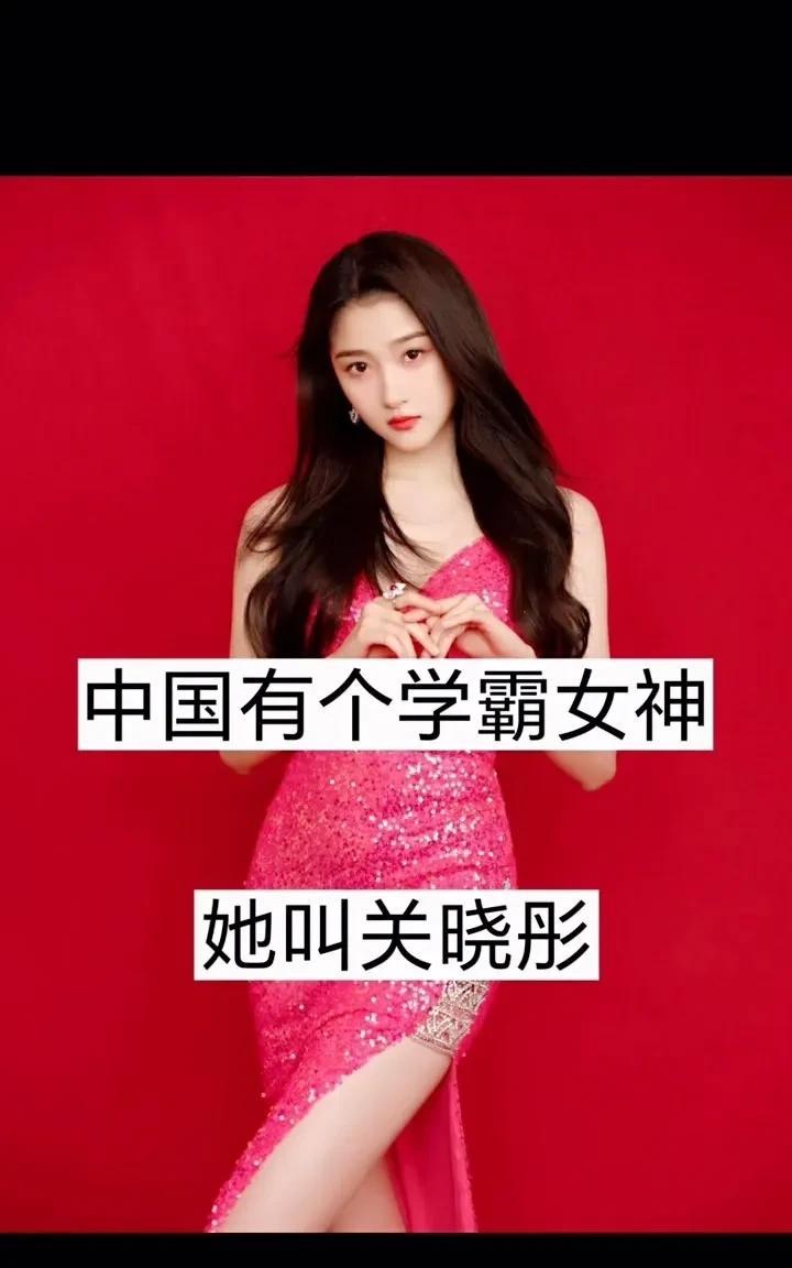 十大女神，认为谁最贴切本人呢