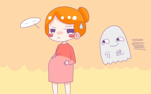 为什么孩子晚上出生的要比白天多?