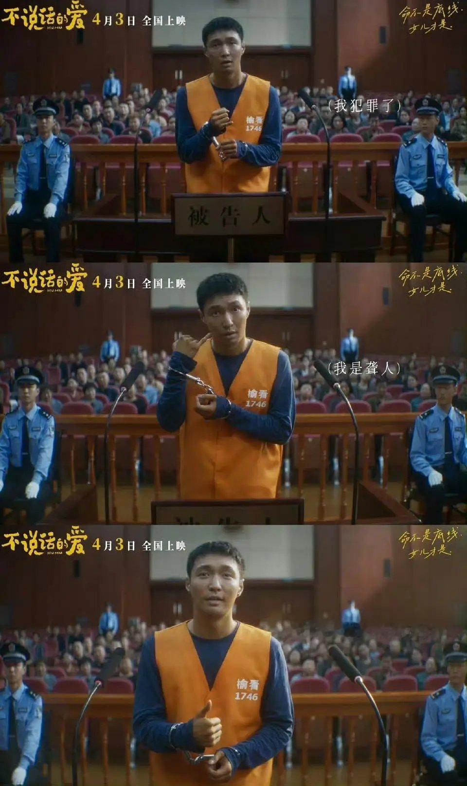 张艺兴提名金鸡机会大吗？一个人单扛90%的戏份挑战聋人和父亲双重难度不管是表
