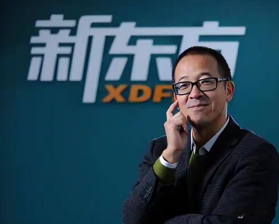 像俞敏洪贾国龙这些没有躺平，挺大岁数还努力工作，带着几万人几万个家庭高质量就业的