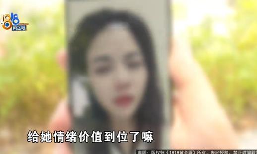 浙江杭州，一个已婚少妇真的好风流，嫌弃丈夫不行，自己就到外面玩。没找男人倒是谈了