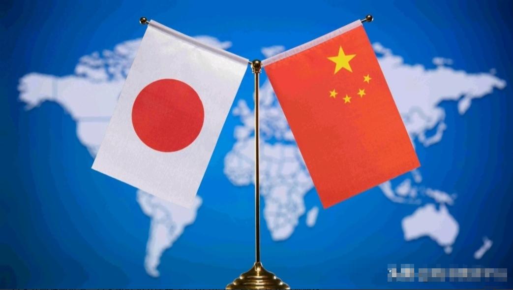 日本对我们摊牌了！中日关系不可能回头，日方直言，中国是日本有史以来面临的头号重大