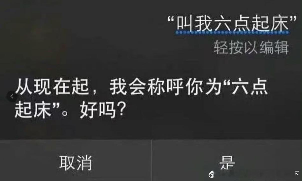 5396什么鬼​​​