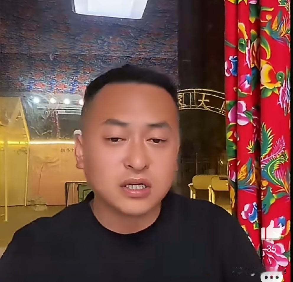 石头花被带节奏心里不舒服，这门那门的跟我不挨着！石头花