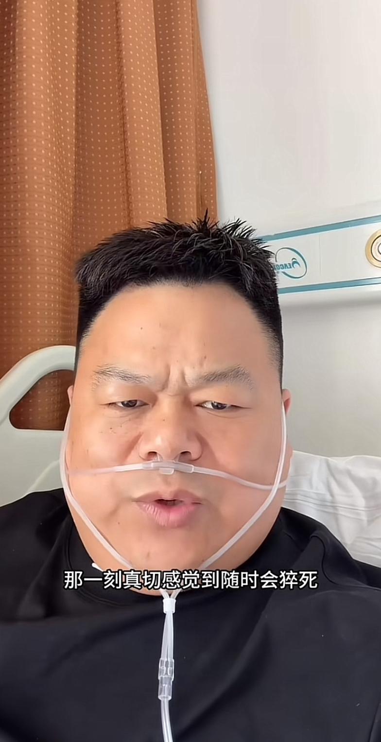 河南郑州许会长，喝了将近一斤白酒，差点连命都丢了，幸亏送到医院及时抢救，才捡回了