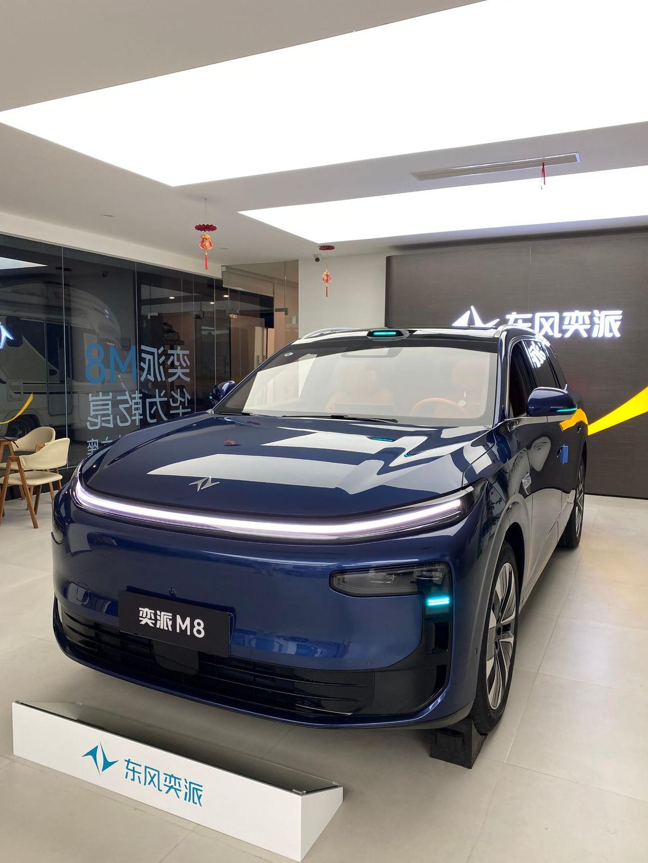 实车到店！东风奕派M8抢先看，华为智驾+大六座，预售在即东风奕派这次带来了一款