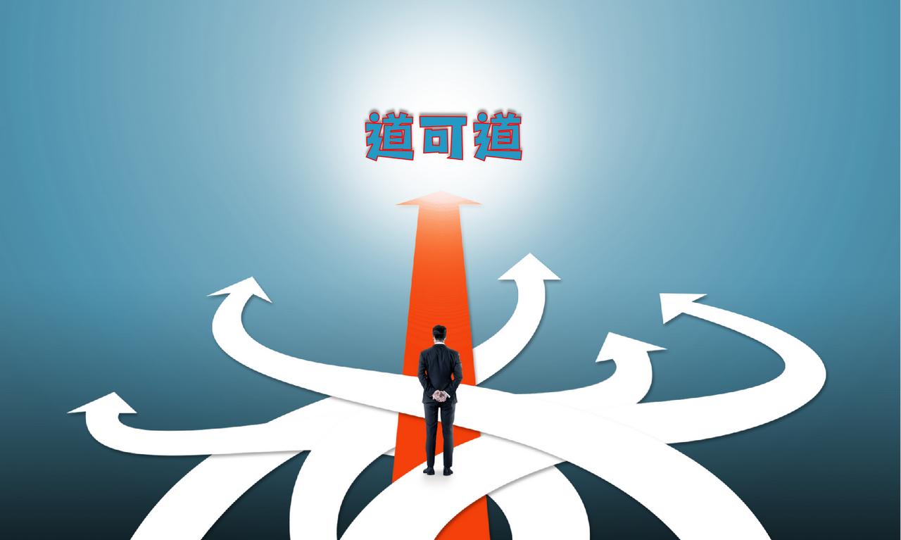 一提到“逻辑”，很多人第一反应就是复杂的符号公式、抽象的哲学理论，觉得这是遥不