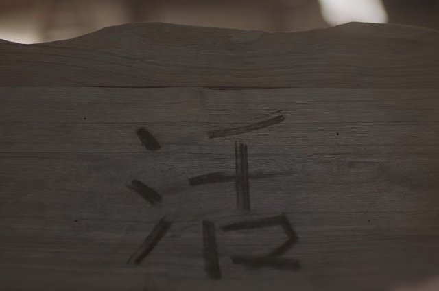 #电视剧兰香如故#更新的四集一口气看完了，说一下我小小的感受吧。第一集沈家遭难，全女赴死的场面特别壮