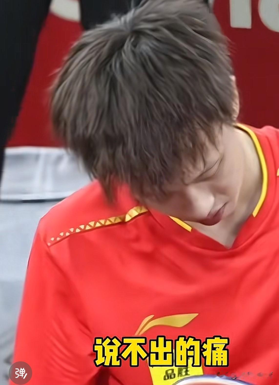 林高远这一年真的挺不容易的，一直都在奔波劳碌参加训练比赛！父亲生病没在身边，父亲