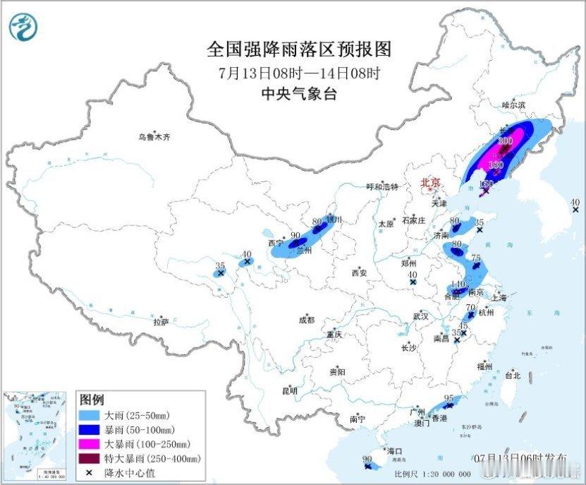 巴威还在北上新台风已生成巴威虽减弱为热带风暴持续北上，皖苏鲁等地仍将遭遇连