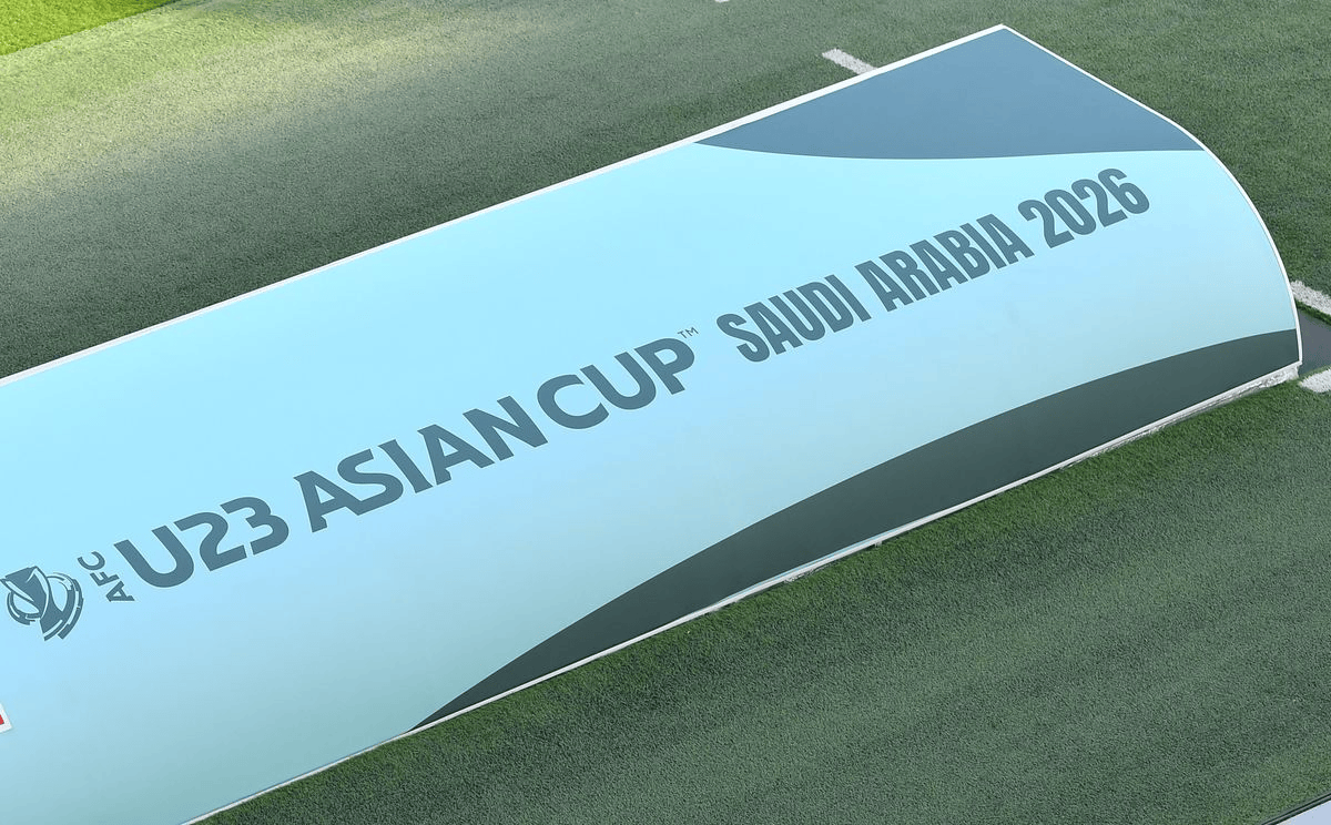 马德兴: 日本提出申办下届U23亚洲杯, 中国也有意申办