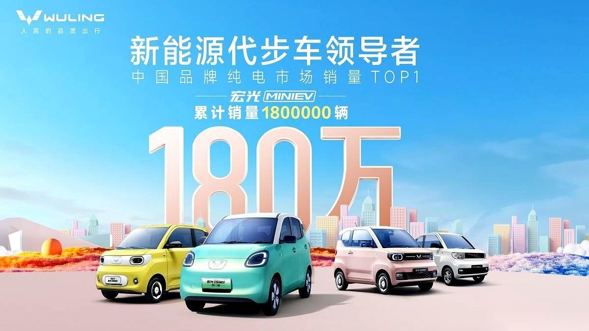 我跟你说，有件事儿真的让我后背发麻。一个顶多算“老头乐”升级版的小电车，五年，