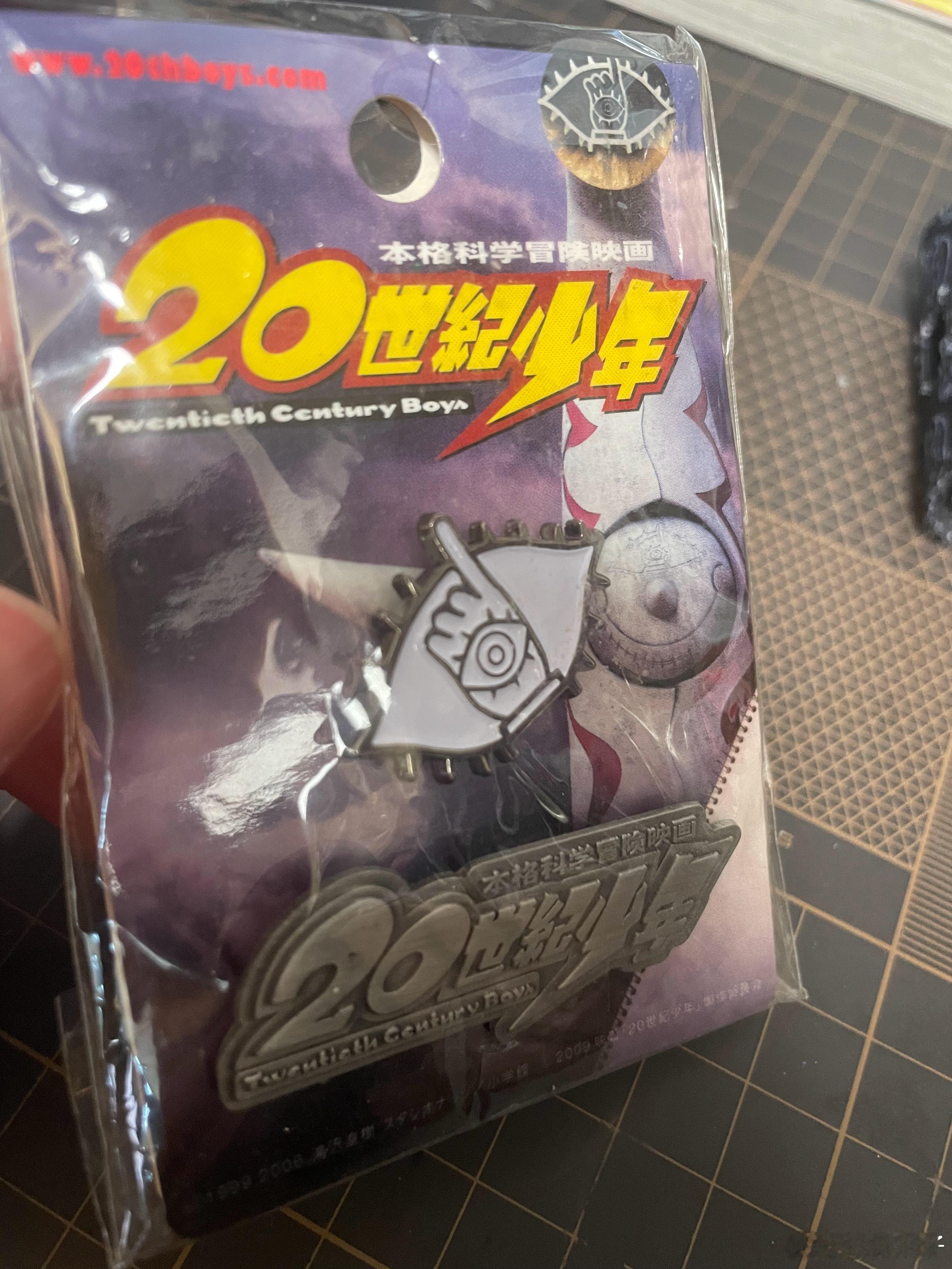 在闲鱼上17块钱拍卖来的小玩意，这东西有黏头了