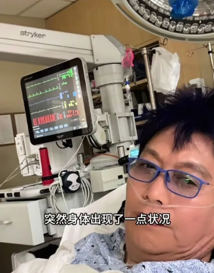王为念称在国外住院，短时间不能坐飞机，所以没有参加干爹杨少华葬礼！王为念去法国巴